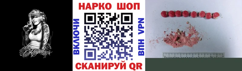 Сколько стоит Нижний Тагил Альфа ПВП Псилоцибиновые грибы Меф Гашиш Кокаин Конопля