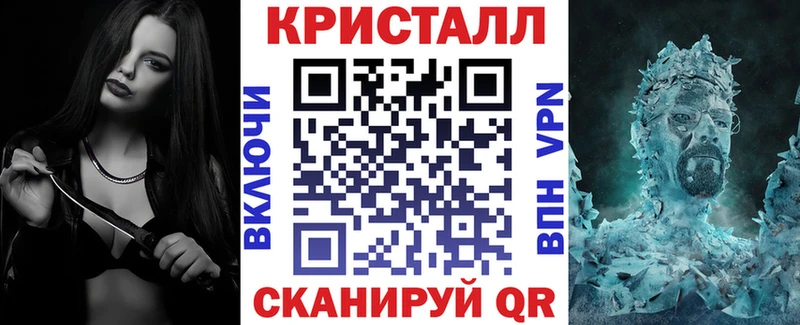 блэк спрут это официальный сайт Нижний Тагил АМФ 98% купить наркоту