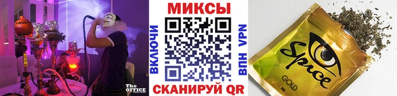 Бутират 1.4BDO  наркота  Нижний Тагил 