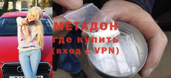кокс Алексеевка