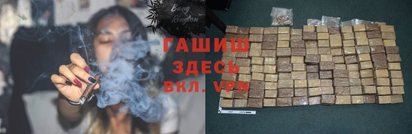 ECSTASY Лабытнанги