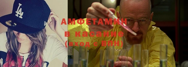 кокс Алексеевка