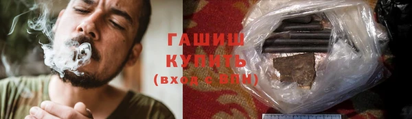 кокс Алексеевка