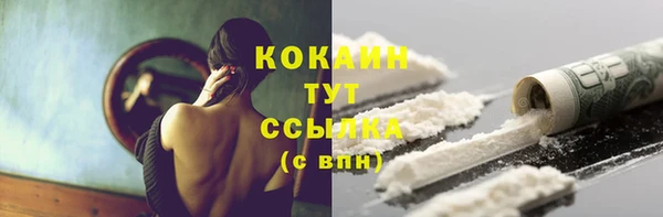 кокс Алексеевка
