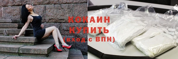 кокс Алексеевка