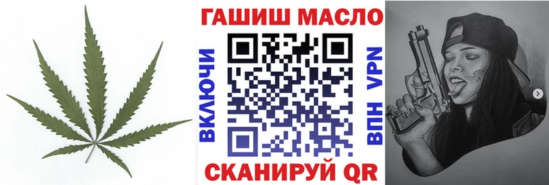 Дистиллят ТГК концентрат  цена наркотик  mega как зайти  Нижний Тагил 