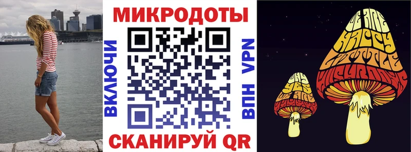ссылка на мегу ссылки  Нижний Тагил  Галлюциногенные грибы ЛСД 
