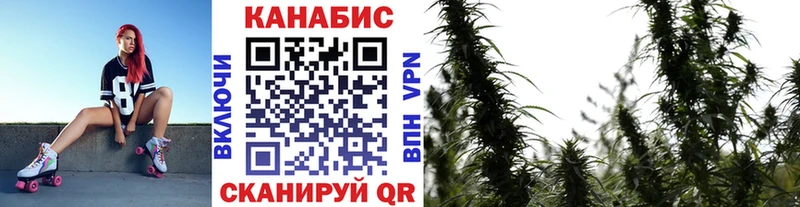 Бошки Шишки LSD WEED хочу наркоту Нижний Тагил